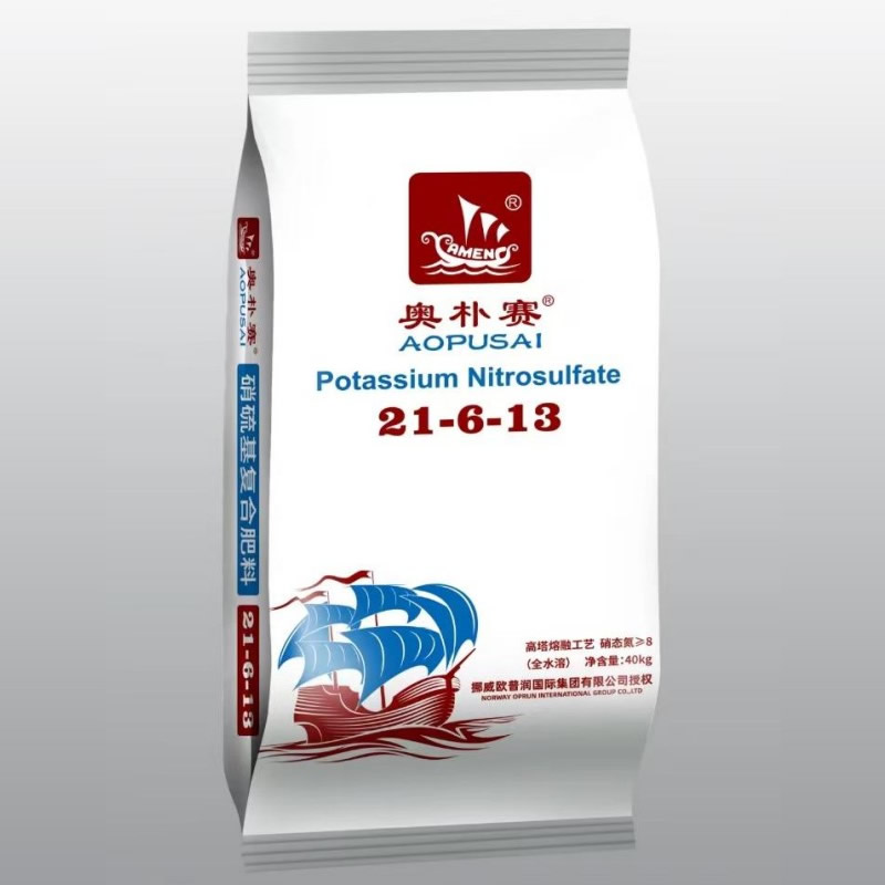 15-4-26硝硫基40kg
