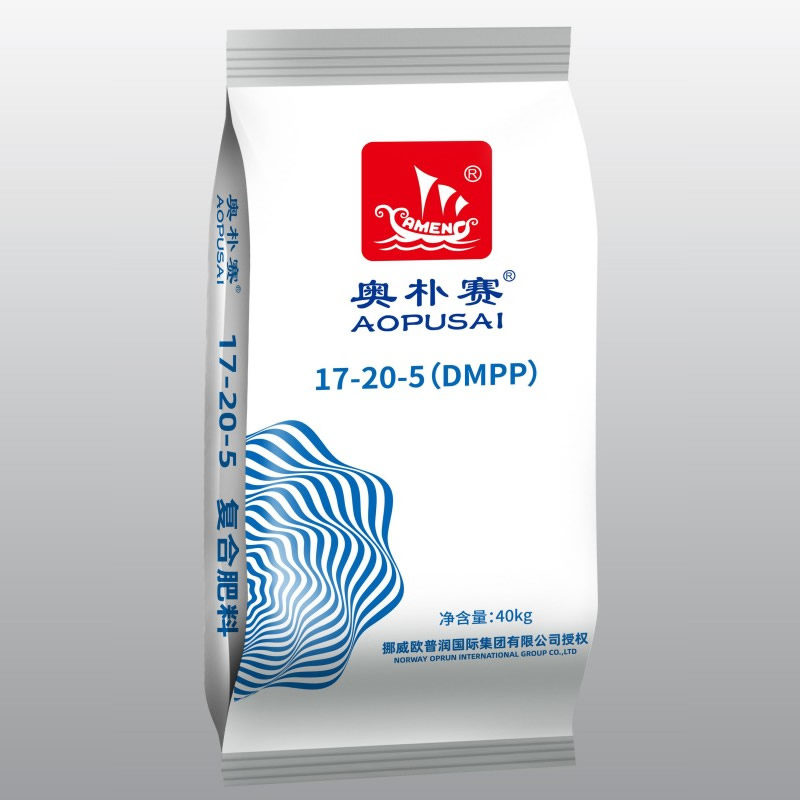 奥朴赛17-20-5中氯40kg
